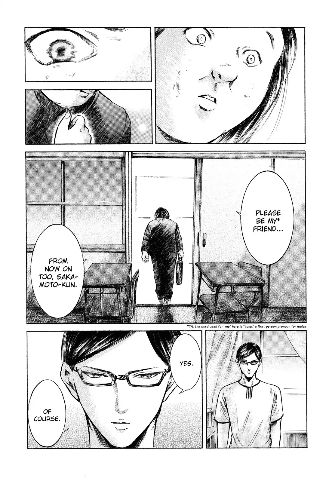 Sakamoto desu ga? Chapter 19 32